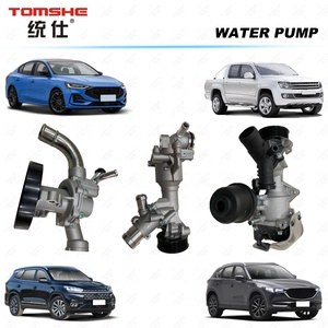 Для M2 DEMIO, оригинальное качество, оптовая продажа, автомобильные аксессуары, детали шасси по самой низкой цене - Product Image 3