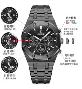 CHENXI 948 Nuevo Reloj de Pulsera de Cuarzo para Hombre, Diseño Ejecutivo, Caja de Acero Inoxidable, Cristal Luminoso, Cronógrafo, Resistente al Agua 3BAR - Product Image 4
