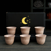 Offre Spéciale – Coffret Cadeau de Luxe de 6 Tasses à Café/Espresso en Céramique et Porcelaine Blanches à Bord Doré, Petite Capacité (70 ml)