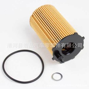 Filtre à huile Hyundai Kia 26320-3CAA0 CH10855 OX417D L26127 avec joint torique pour véhicules de moyenne et lourde capacité - Product Image 3