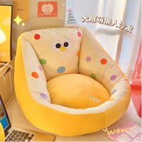 Pouf de lecture et d'assise pour la maison en gros - Tabouret de chambre pour enfants style INS, canapé paresseux, tapis Tatami