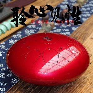 Tambor de acero premium de once pulgadas y trece tonos, instrumento de percusión para meditación, yoga y sanación sonora. - Product Image 4