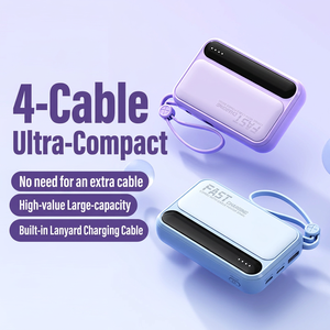 Batterie externe ultra-compacte 4-en-1 avec cordon intégré, charge rapide, idéale pour les voyages et comme cadeau - Product Image 1