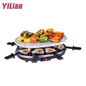 Grill électrique pour <span class=keywords><strong>raclette</strong></span> domestique, grill sans fumée, plaque de cuisson, poêle antiadhésive, barbecue d'intérieur, machine à griller - Product Image 3