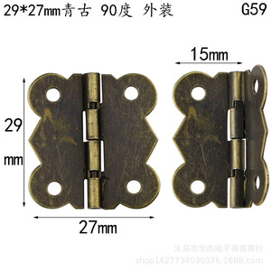 180BD82 - Product Image 4