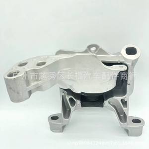 ขายึดเครื่องยนต์สำหรับมาสด้า ซีเอ็กซ์ 5 2.5 KR15 39 060a อะไหล่ทดแทนใหม่ - Product Image 3