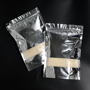 Cebo en Polvo de Arroz y Camarón 500g para Pesca de Carpa - Product Image 1
