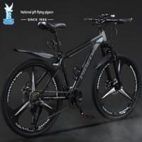 Vélos de montagne en gros, unisexes, multi-vitesses, freins à disque tout-terrain, vélos de course sur route, 24-27,5 pouces, plusieurs couleurs disponibles