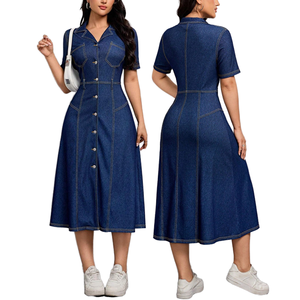 Vestido Maxi de Mezclilla Ecológico para Mujer, Cuello con Solapa, Manga Corta, Corte en A, Color Sólido, Cierre de Botones al Frente, Casual, Verano, Natural - Product Image 1