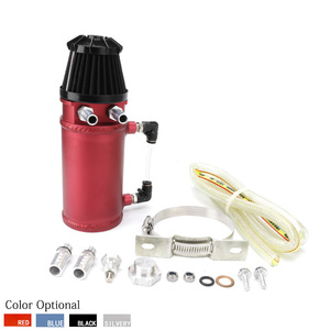 Filtre à air universel pour moteur, type champignon, 500 ml, en aluminium, couleurs au choix : rouge, bleu, noir, argenté - Product Image 1