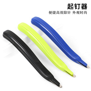 Découseur universel en forme de stylo, mini découseur de bureau à économie d'effort, découseur simple - Product Image 4