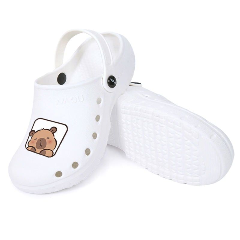 สายสีขาว