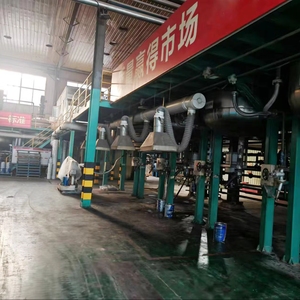 China Supplier PLC Controlled High Efficiency SBS/APP Modified <b>Bitumen</b> Waterproof Membrane Production Line with 1 Year Warranty - Product Image 1