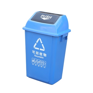 Plastic Dust Bin Good Quality Multi Selection City Trash Can Manufacturers 60L Plastic Square Swing Lid Dust Bin