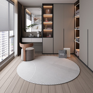 Wilton Máy Thảm Thảm Sang Trọng Tùy Chỉnh Thảm Làm Thiên Tân Thu Hút Hiện Đại Máy Có Thể Giặt Khu Vực Thảm 8X10 Phòng Ngủ Thảm - Product Image 3