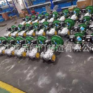 Válvula Reguladora Neumática de Manga Ajustable de Asiento Simple/Doble, Modelo ZJHM ZJHP-16, de Acero Inoxidable/Acero Fundido - Product Image 1