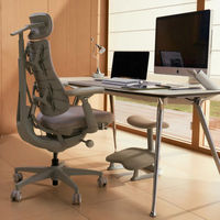 Fauteuil inclinable de salon Libernovo, pivotant, confortable, avec repose-pieds, pour le bureau, le jeu, dynamique