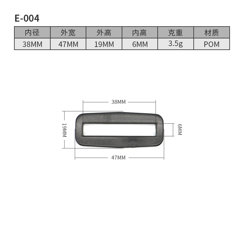 E004-38MM
