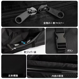 Échantillon gratuit : Sac de transport pliable pour vélo, sacoche de guidon, sacoche de vélo, pochette avant pour téléphone de vélo, en vente - Product Image 3