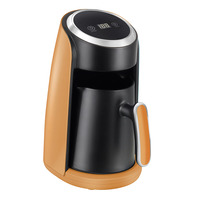 Machine à café turque de haute qualité 0,6 L avec boîtier en plastique, cafetière électrique pour hôtel et usage domestique