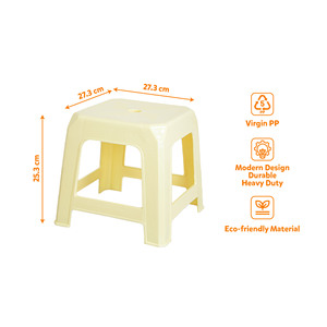 Lightweight Modern PP Plastic Foot <b>Stool</b> Square Ottoman Stackable Durable Household Seating for Living Room Bedroom Kitchen - Product Image 1