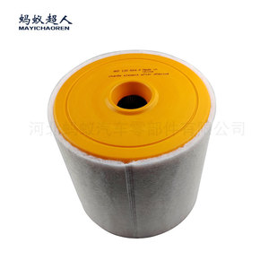 ไส้กรองอากาศเมย์อิชาเอ๋อร์ รุ่น 4KD133844A สำหรับรถยนต์ออดี้ เอ6แอล ซี8 เครื่องยนต์ 3.0T ขนาดมาตรฐาน - Product Image 1