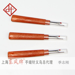 Removedor de hilo grande SKC, abridor de ojales, removedor de etiquetas para <span class=keywords><strong>patchwork</strong></span>, <span class=keywords><strong>kit</strong></span> de costura, herramienta de punto de cruz - Product Image 1
