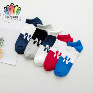 FT de moda de primavera y otoño de algodón casual apesta prueba de rayas para hombres Calcetines - Product Image 4