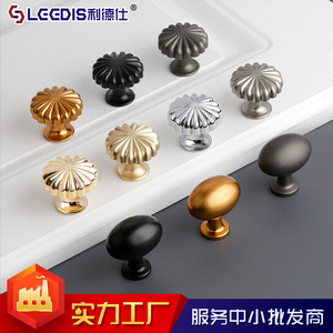 Lgedis Drawer <b>Knobs</b> Zinc Alloy Egg Shape European Style For Cabinet Furniture Hardware - Product Image 3