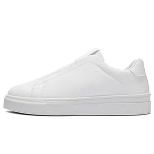 Nouvelles baskets tendance coréennes printemps-été 2026 pour hommes – Chaussures de sport décontractées blanches à enfiler pour jeunes - Product Image 5