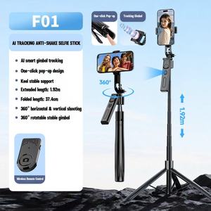 Perche à selfie intelligente innovante avec suivi IA, stabilisateur automatique à rotation 360°, support pliable en alliage d'aluminium, monopode/trépied - Product Image 3