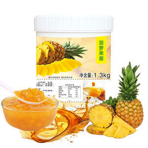 Vente directe usine Ingrédients de qualité supérieure pour thé au lait délicieux Confiture d'orange et de tomate 1,3 kg Confiture de fruits à température ambiante pour les salons de thé à bulles - Product Image 6