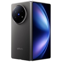 Smartphone Vivo X Fold 5 5G original, teléfono plegable 5G con pantalla AMOLED plegable de 8.03 pulgadas, 2K+ y 120Hz, Snapdragon 8Gen3, triple cámara de 50MP y NFC.