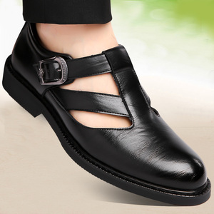 Zapatos Planos Mary Jane de Cuero Negro con Cierre de Hebilla, Zapatos de Vestir para Mujer para el Trabajo y la Oficina - Product Image 1