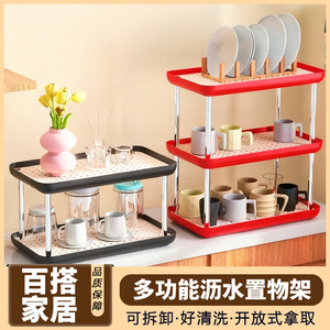 ถาดเก็บของหลายชั้น 3 ชั้น ทรงสี่เหลี่ยม แบบเคลื่อนย้ายได้ ถอดประกอบได้ สำหรับอุปกรณ์ครัว ใช้บนโต๊ะในบ้าน - Product Image 5
