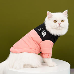 Direct leverbaar: warme, milieuvriendelijke winterjas voor honden, donsjas, huisdierkleding voor de herfst - Product Image 3