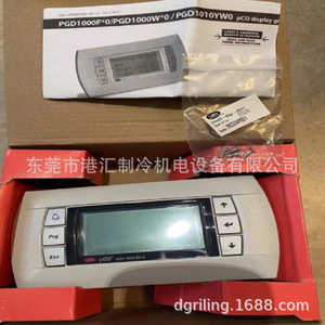 Contrôleur d'affichage Pgd1000f00 Pco pour climatiseur avec interface réseau - Product Image 1