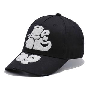 Gorra de béisbol con logotipo bordado de toalla de 6 paneles, gorras de béisbol deportivas desgastadas personalizadas - Product Image 1
