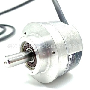 Encoder Rotatorio Heidenhain ROD480 376880-63 Incremental con Eje de 10 mm para Automatización - Product Image 4