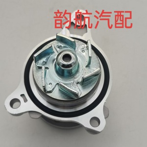 Pompe à eau Hyundai 25100-03010 pour moteur I10 I20 G4LC G4LD, pièce de rechange - Product Image 2
