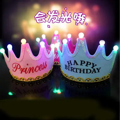 מסיבת יום הולדת ילדה קליפים מלך נסיכת קישוטי LED שמח יום הולדת קליפים פלאש כתר כובע יום הולדת לילדים