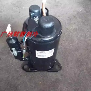 Compresseur de climatisation Hitachi BSD122DV-H3BD1 neuf pour remplacement et réparation - Product Image 3