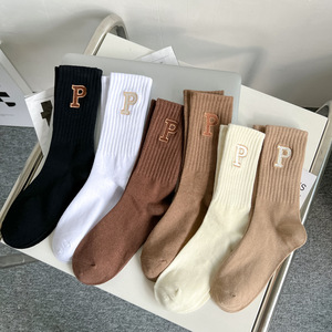 High Quality Cotton Women <strong>Socks</strong> Fashion Custom Words Embroidery Letter Logo Women <strong>Socks</strong> - Product Image 1