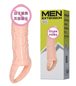Самый продаваемый мужской удлинитель для пениса с вибратором для точки G, секс-игрушка, насадка на пенис - Product Image 2