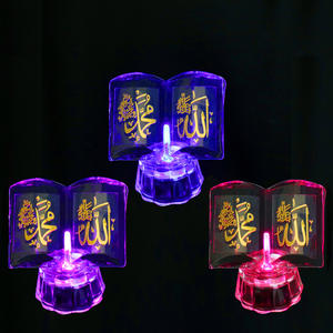 Vaso de cristal con estampado dorado para el Sagrado Corán, regalo islámico, MH-G0471 - Product Image 1