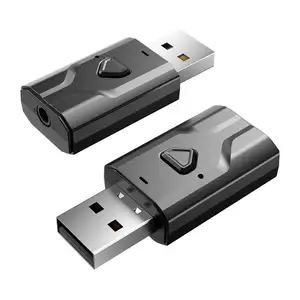 T7 2 合 1 V5.0 蓝牙USB适配器RX + TX无线加密狗汽车立体声音乐适配器