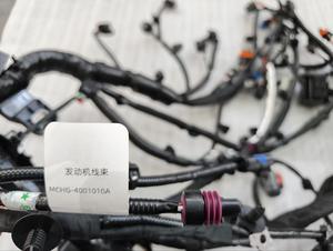 Baru untuk MCHG-4001010A Suku Cadang Mobil Kabel Harness Mesin untuk BYD Xia Harness Sub Ruang Mesin dan Harness Motor - Product Image 2