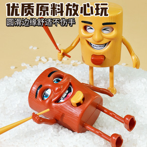Wooden <b>Stick</b> <b>Man</b> Figurine Plastic Keychain Portable <b>Toy</b> With Moving Arms For Children - Product Image 5