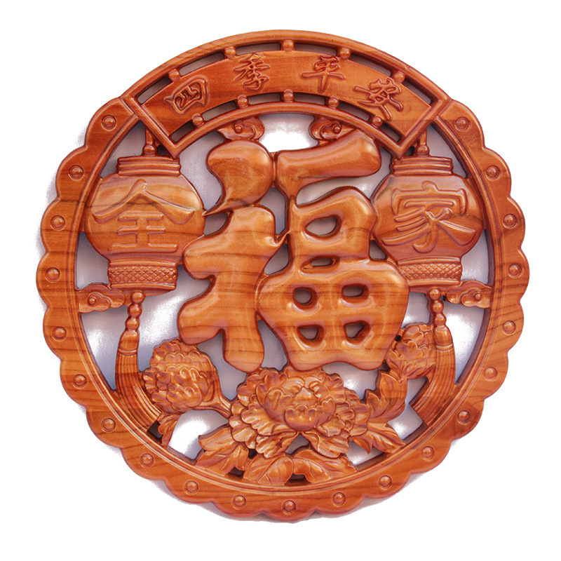 Pendentif paix quatre saisons 30 cm (en boîte)