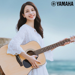 <span class=keywords><strong>Guitare</strong></span> <span class=keywords><strong>folk</strong></span> débutant <span class=keywords><strong>guitare</strong></span> électrique acoustique originale Yamahas FX310 - Product Image 2